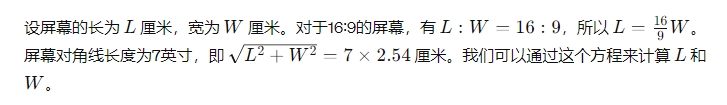 微信截圖_20231110114245.png